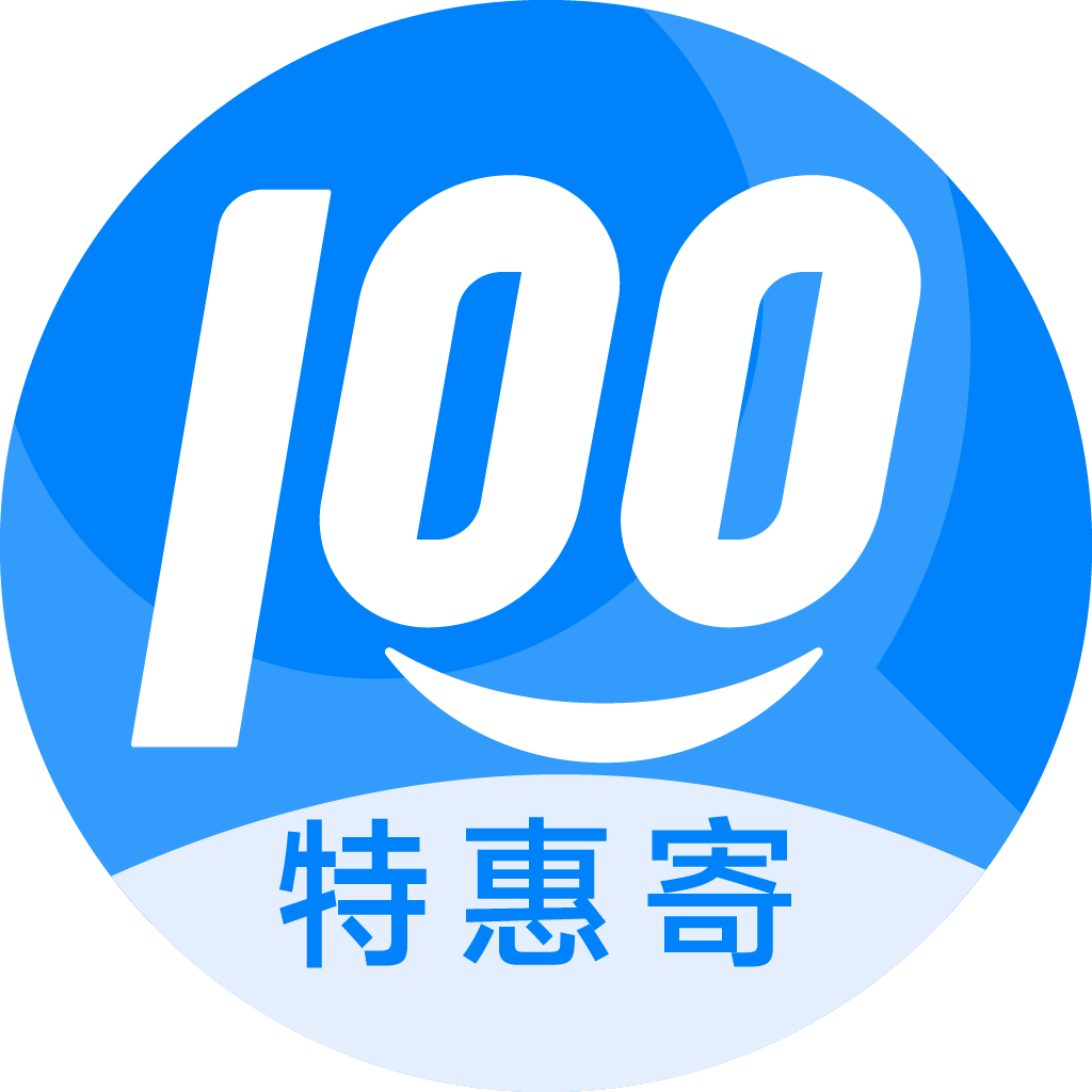 永安坝街道特惠寄优选