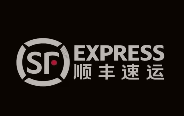永安坝街道顺丰快递