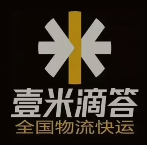 永安坝街道壹米滴答